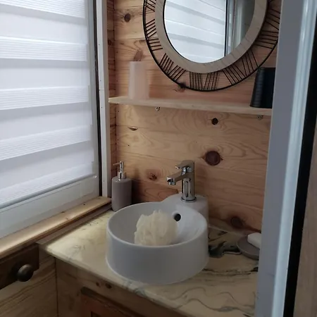 Hotel Chez Lucie 3*